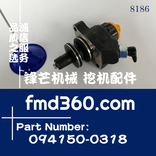 小松挖掘机PC450-7挖机6D125柴油泵柱塞总成094150-0318