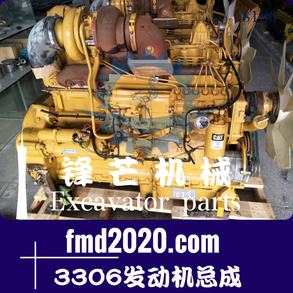 广州锋芒机械挖掘机发动机件高质量卡特3306发动机总成