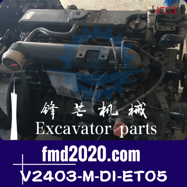 久保田V2403发动机总成V2403-M-DI-ET05发动机总成不带增压