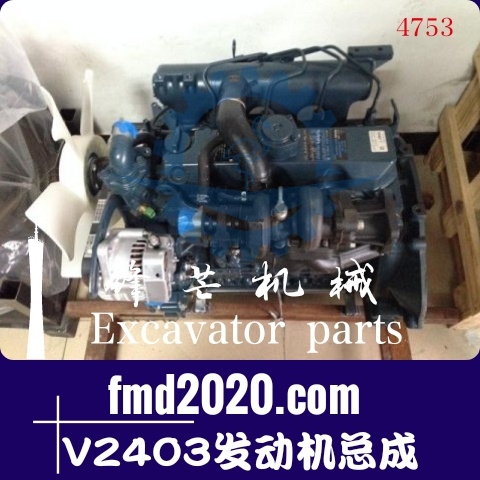 挖掘机配件工程机械带涡轮增压器发动机总成久保田V2403发动机总成