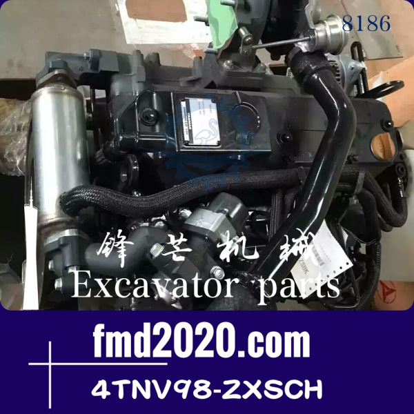 洋马4TNV98装载机配件发动机总成4TNV98-ZXSCH不带涡轮增压器