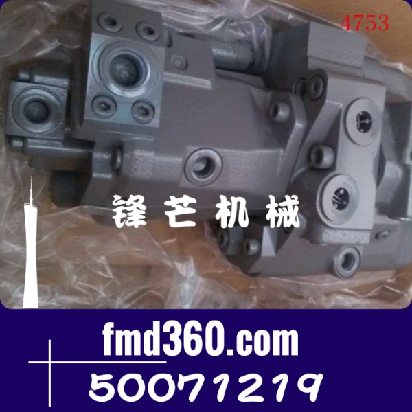 锋芒机械工程机械配件力士乐液压泵AP2D36，50071219
