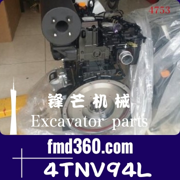 广州锋芒机械港口设备外贸出口洋马4TNV94L发动机总成