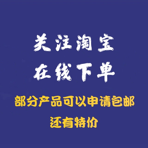 Waukesha Industrial Engine, Generator Set TV7204 Turbo 466662-0004