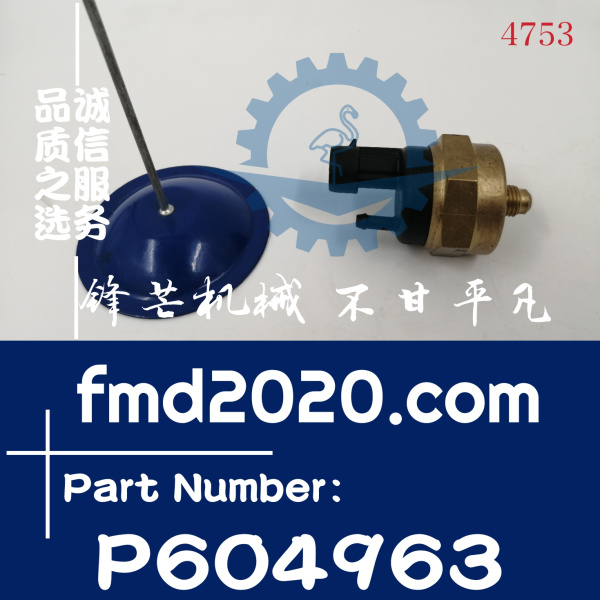 重型机械油压共轨传感器40079154，P604-9631，P6049631
