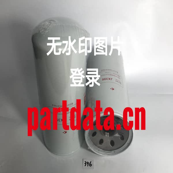 锋芒机械供应液压滤芯P550251，HF6711