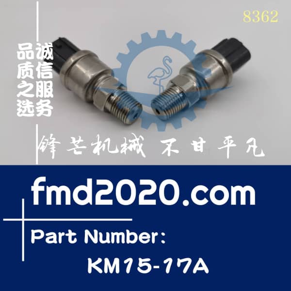 广州锋芒机械供应传感器KM1517A，KM15-17A