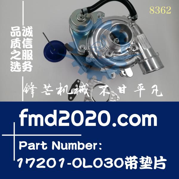 供应高质量丰田增压器17201-0L030型号CT16带垫片