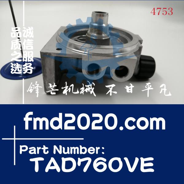 供应沃尔沃TAD750VE，TAD760VE油水分离器座子