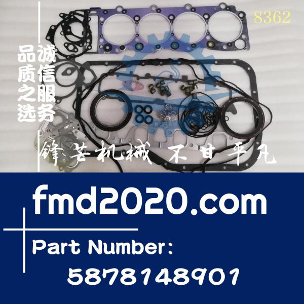供应日立ZX240-3挖机4HK1发动机修理包5-87814890-1，5878148901