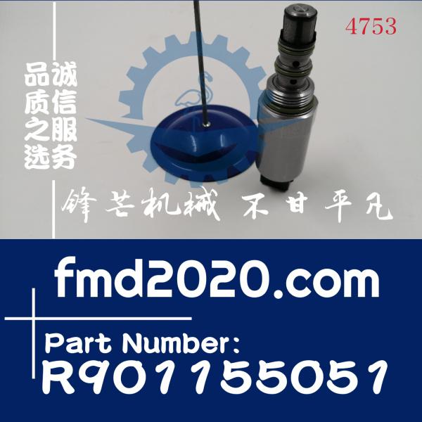 锋芒机械供应24V液压泵比例电磁阀R901155051，MHDRE4K1630-024