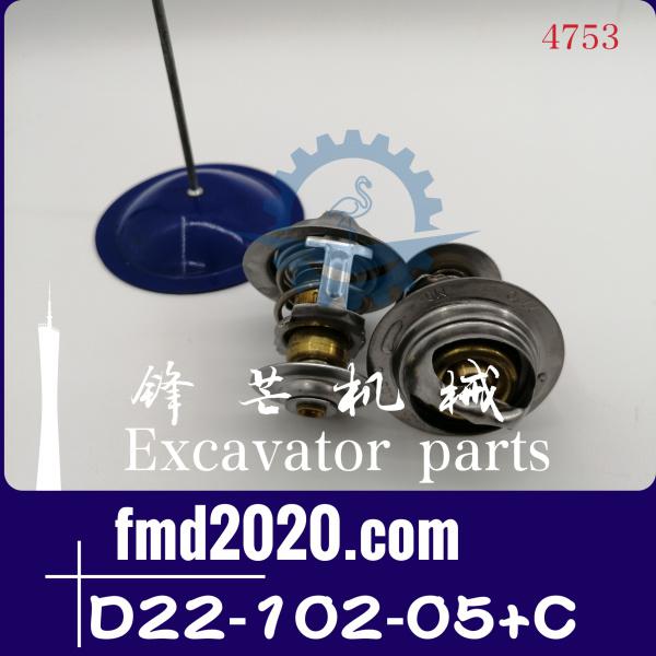 锋芒机械供应Thermostat节温器D22-102-05+B，D22-102-05+C