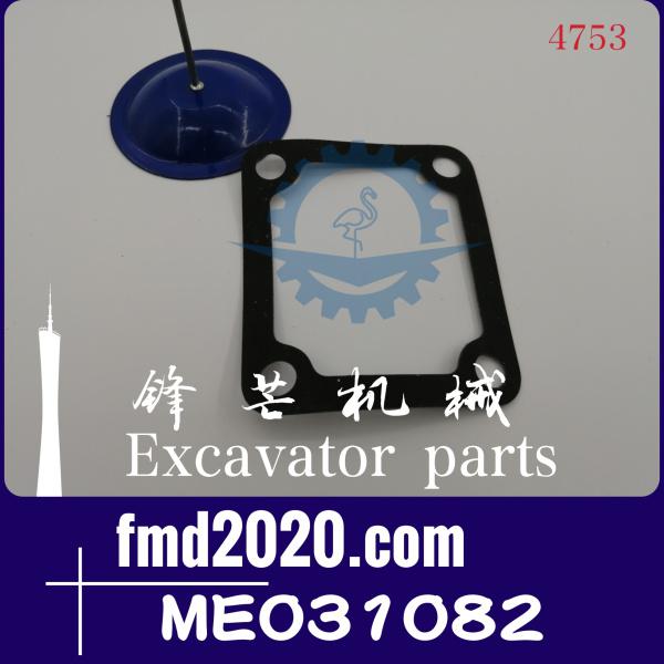 锋芒机械零件挖掘机配件装载机扶桑发动机垫片ME031082