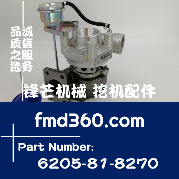 扬中市挖掘机配件康明斯B3.3进口增压器4089795、