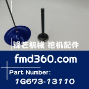 上海进口挖机配件锋芒机械久保田D1005发动机进气