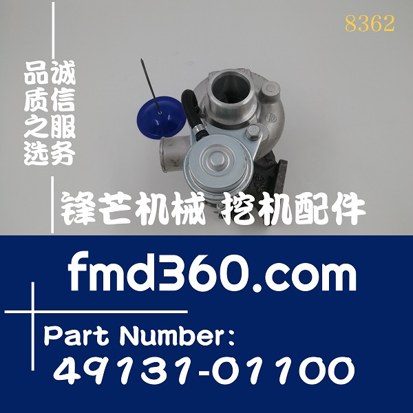 长春TD03L-07T洋马发动机3D100增压器49131-01100