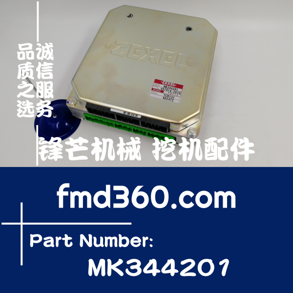 云南挖掘机配件三菱6D24电脑板MK344201、407914-261