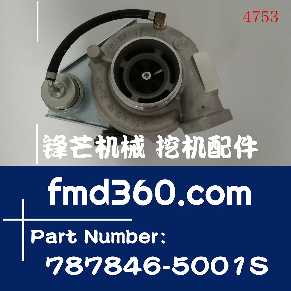 广东高品质勾机配件GT3271LS日野J08E进口增压器7