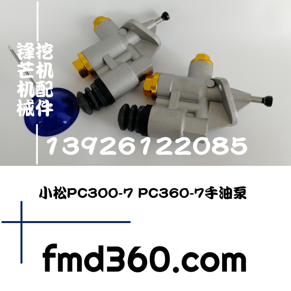 锋芒机械进口挖机配件小松PC300-7 PC360-7挖机6D11