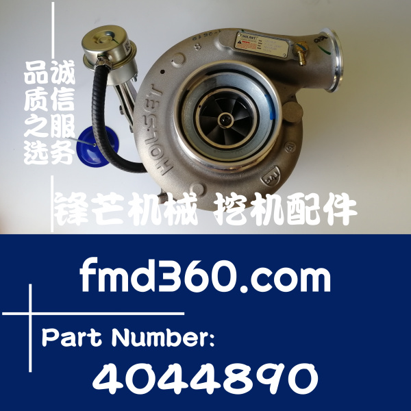 重庆挖掘机配件小松PC220-8、PC240-8挖机增压器40
