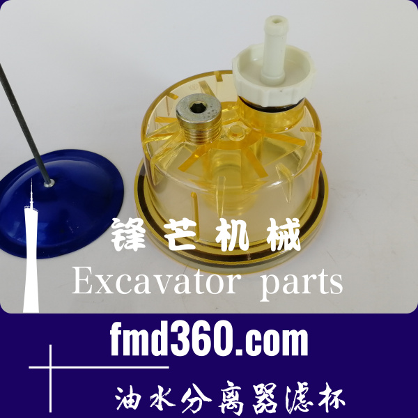 台北市挖掘机配件神钢SK140-8油水分离器滤杯装载