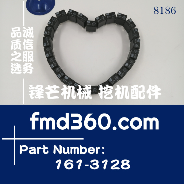 深圳卡特挖机E345D、349D保险盒继电器1613128、161