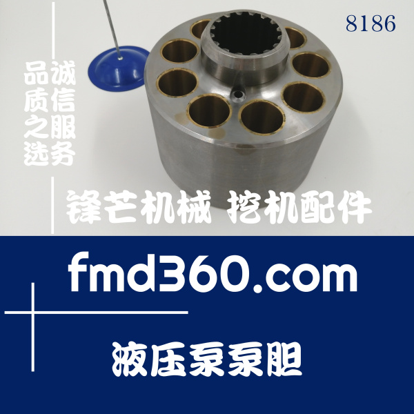 甘肃省小松PC300-8挖机HPV140液压泵泵胆加平面