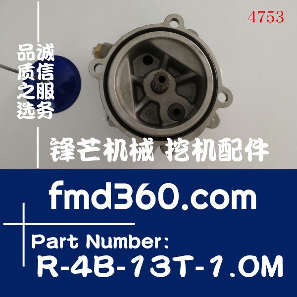 北京川崎K3V112DT齿轮泵先导泵R-4B-13T-1.0M