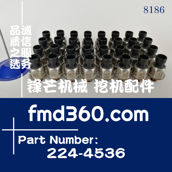 重庆市挖掘机感应器E336D油压传感器224-4536、3PP