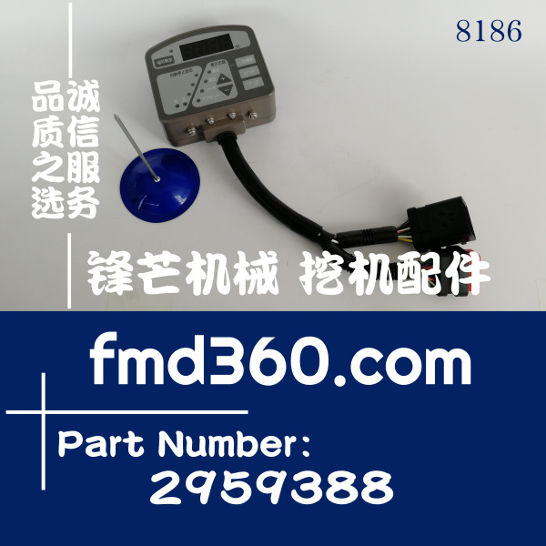 海南省挖掘机仪表显示屏295-9388、2959388、SSEM-60