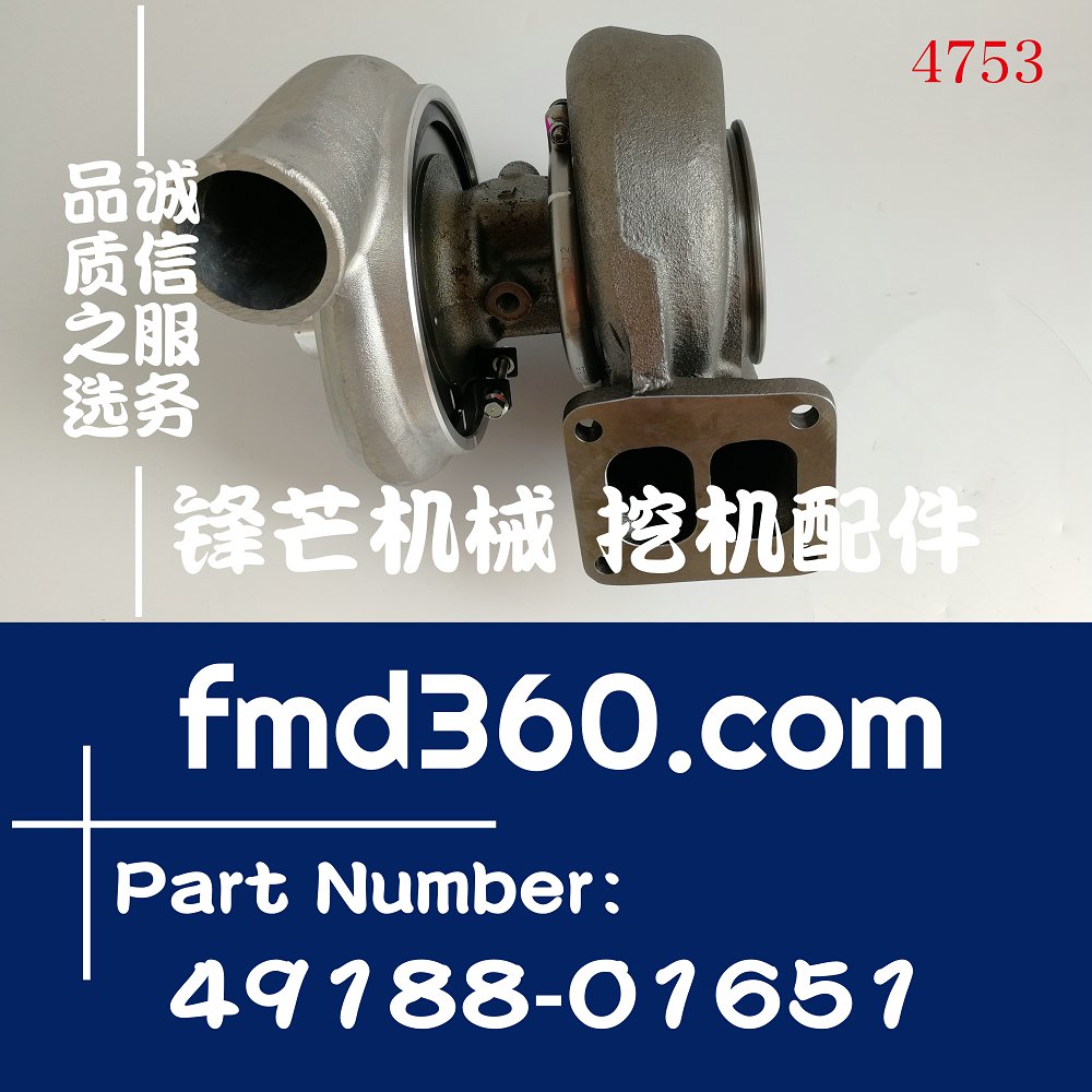 湖南进口挖机配件ME158162三菱6D24进口增压器4918