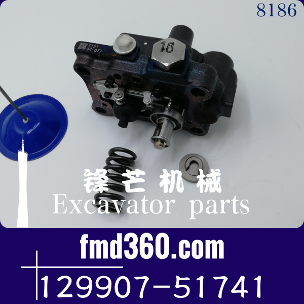 发动机大修件4D106，4TNV106柴油泵泵头129907-51741