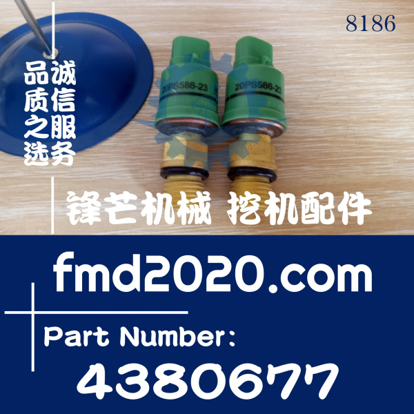 日立EX100-5，200-5挖机压力传感器4380677、20PS586-23