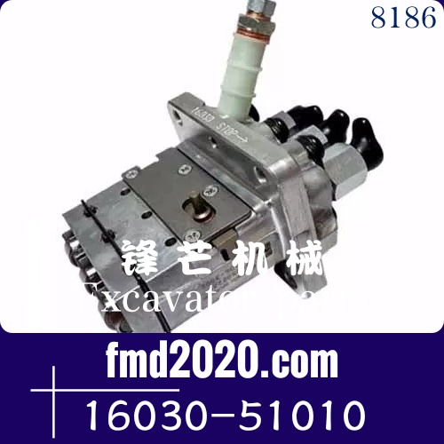 久保田发动机配件D1005高压油泵柴油泵总成16030-51010