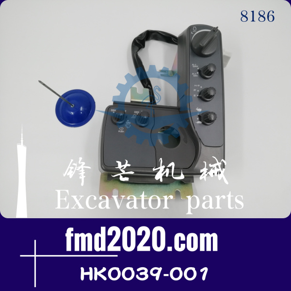 日立电喷挖掘机配件ZAX470-3，ZAX360-3，ZAX240-3油门旋钮总成4631128，HK0039-001