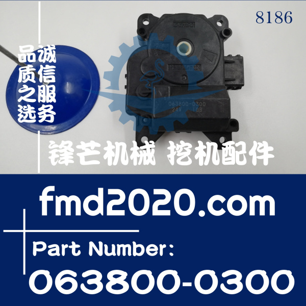 现货供应小松PC210-8空调伺服电机063800-0300电压24V