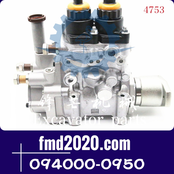 五十铃发动机6WF1，6WG1柴油泵094000-0950，8-97431885-0