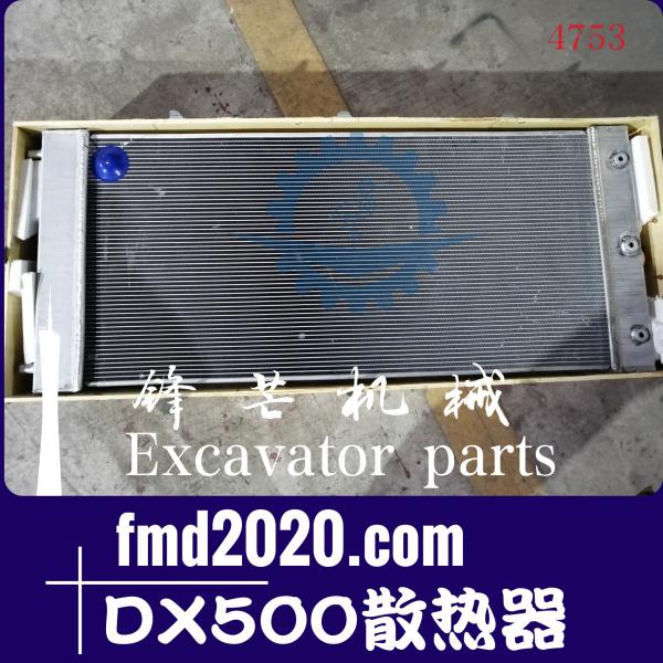 供应装载机配件斗山挖掘机DX500-7散热器DX500散热器