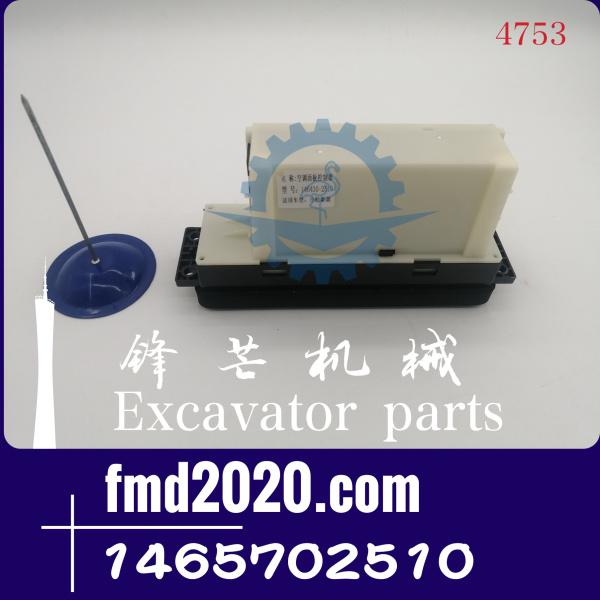 Komatsu excavator空调控制面板146570-2510，1465702510