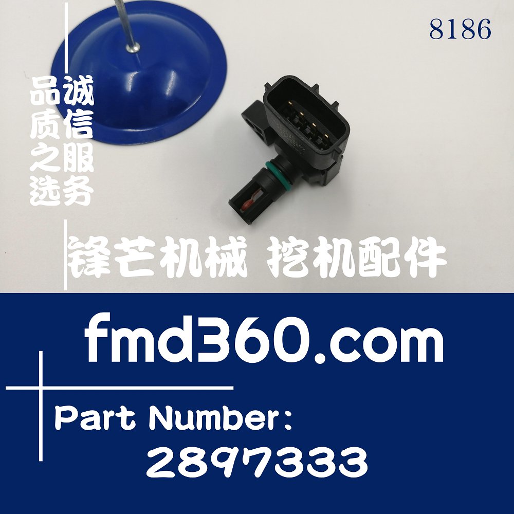 工程机械挖掘机康明斯QSF3.8进气压力传感器2897