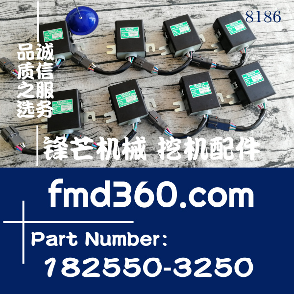 扬州市电器件五十铃继电器1-82553-039-1、0-25000-7