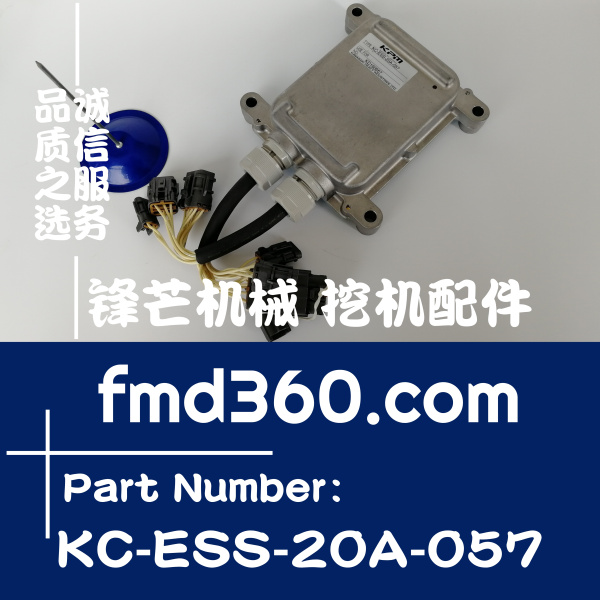 台州市挖掘机配件徐工厦工电脑板油门控制器K