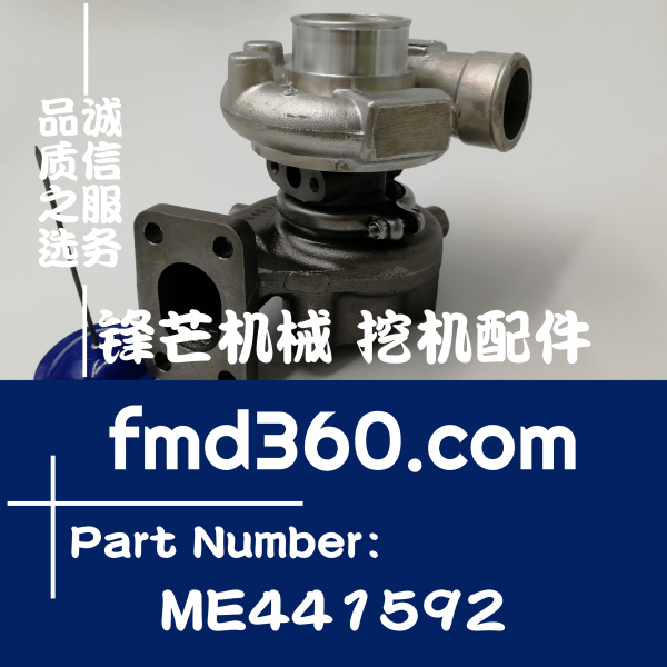 黄冈市进口挖机配件加藤HD823-3三菱4D34增压器ME