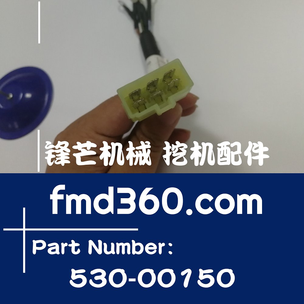 杭州纯原装进口挖掘机配件大宇DH300-7线束530-00