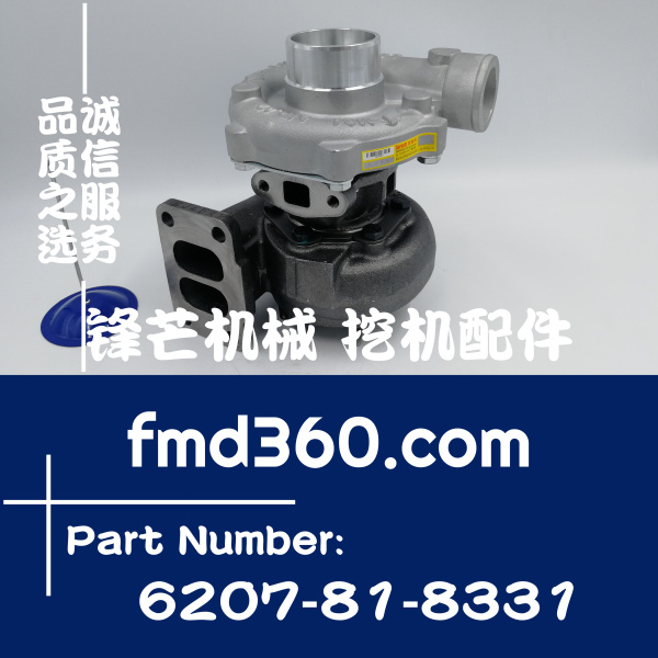 临安市挖掘机配件小松PC200-6挖机6D95增压器6207-