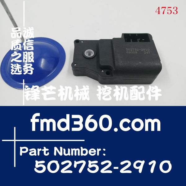 惠州市日立挖掘机空调伺服电机502752-2910、89442
