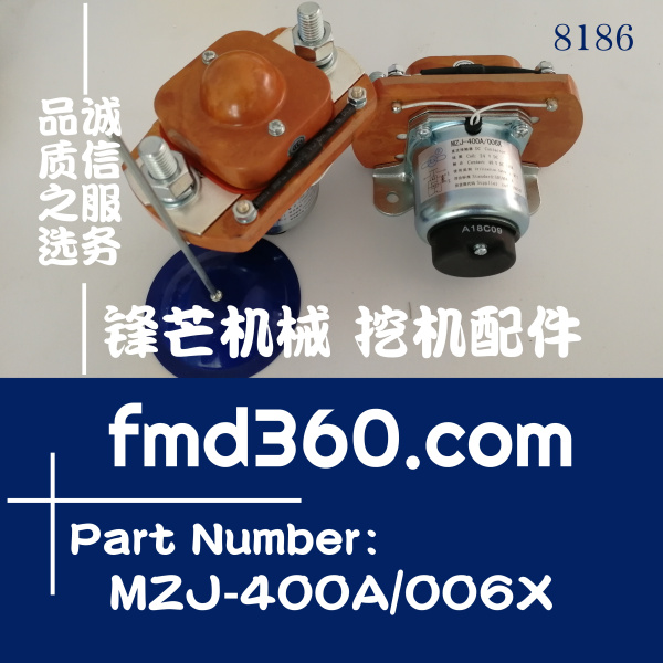 浙江省柳工ZL50G装载机电磁阀MZJ-400A 006X