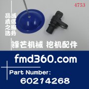 锋芒机械三菱D06FRC曲轴角度传感器32G90-00600，60