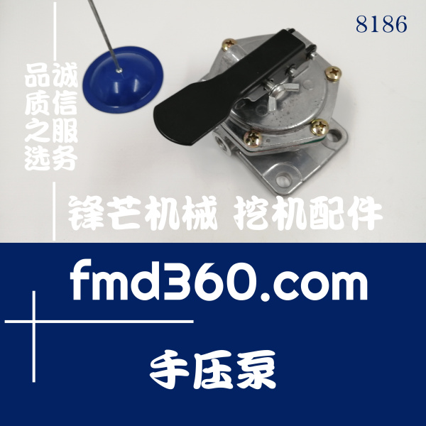 甘肃省小松挖掘机配件PC450-8手油泵6D125输油泵手