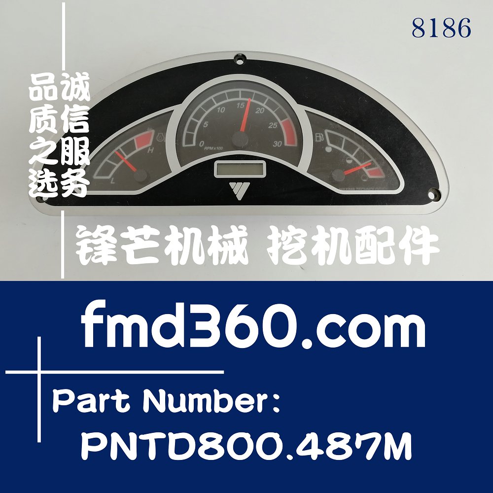 厂家直销热卖工程机械配件福田装载机小表PNTD